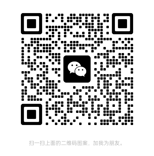 weChat